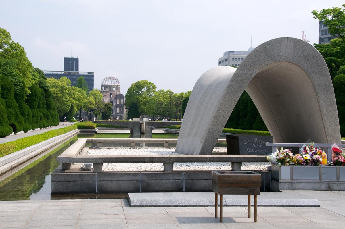 The Hiroshima Memorial.